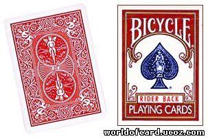 Bicycle Байсикл