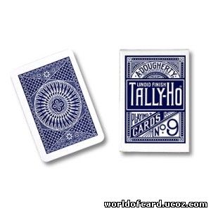Tally-Ho Талли Хо